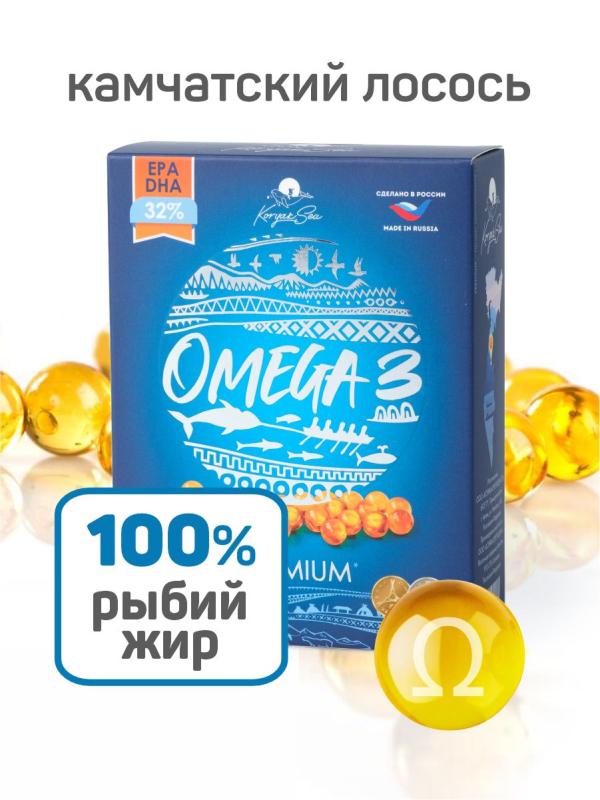 Жир лосося камчатский (Омега-3)